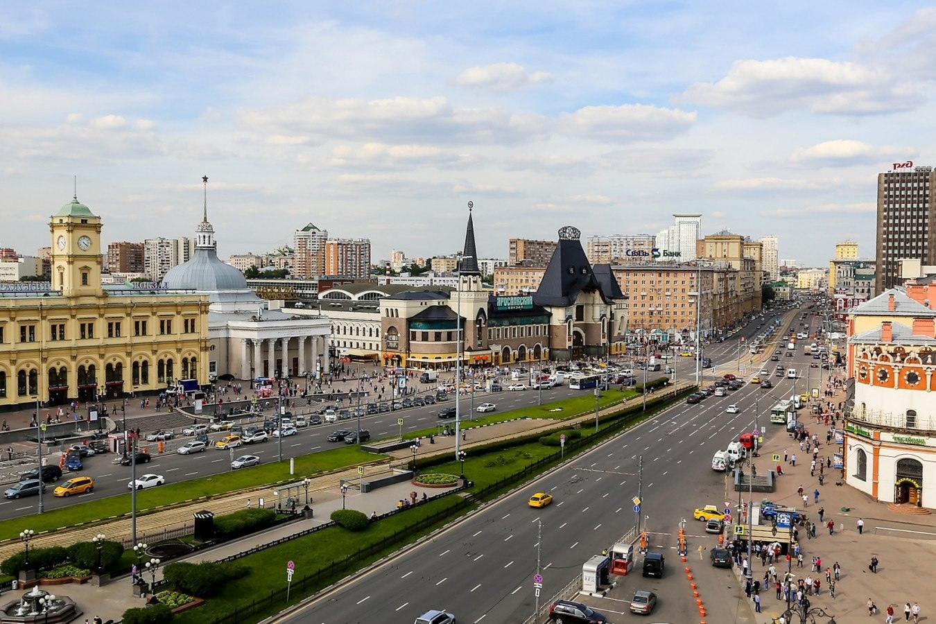 Депо три вокзала