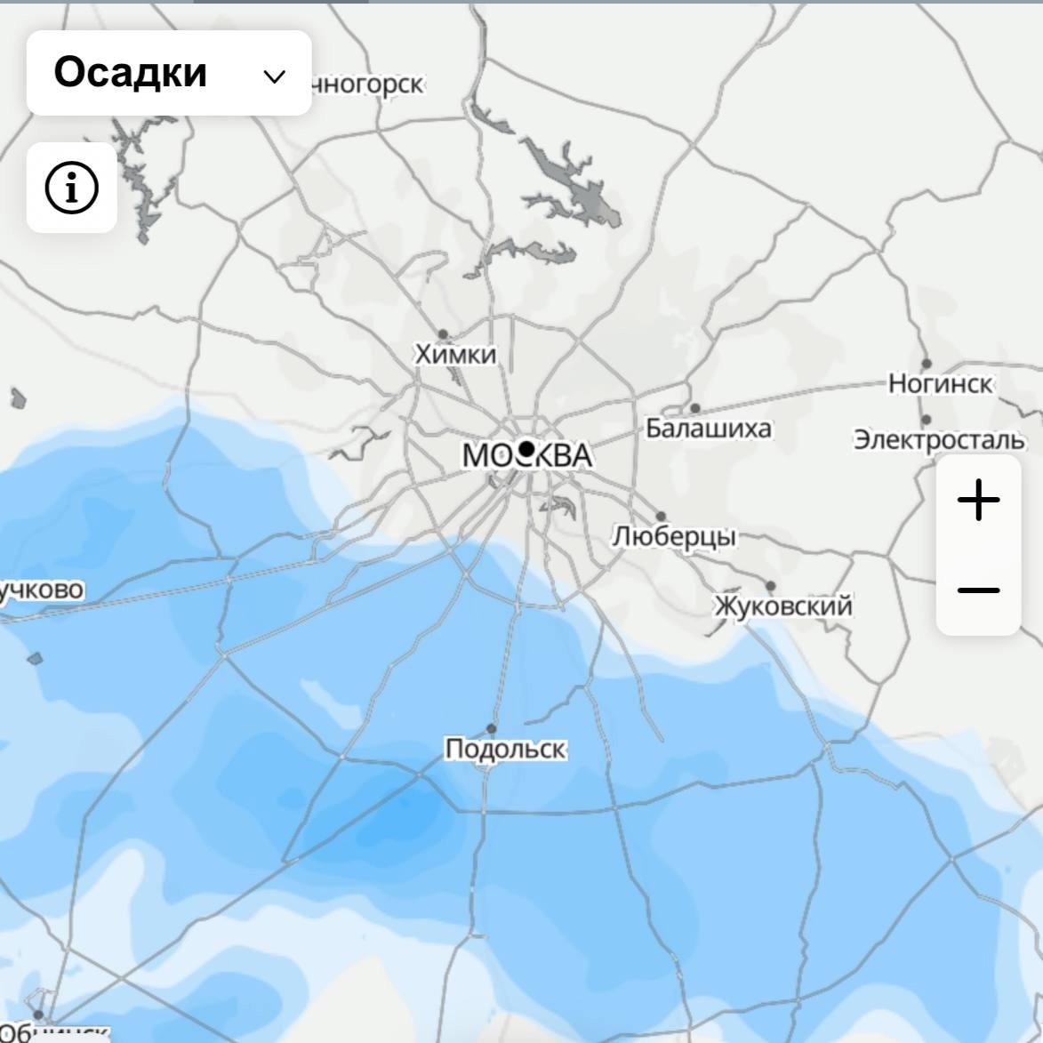 Карта осадков в люберцах на сегодня